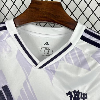 Manchester United maillot extérieur 2025 2026