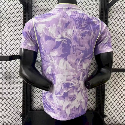 Corée Du Sud Maillot Extérieur 2026 2027